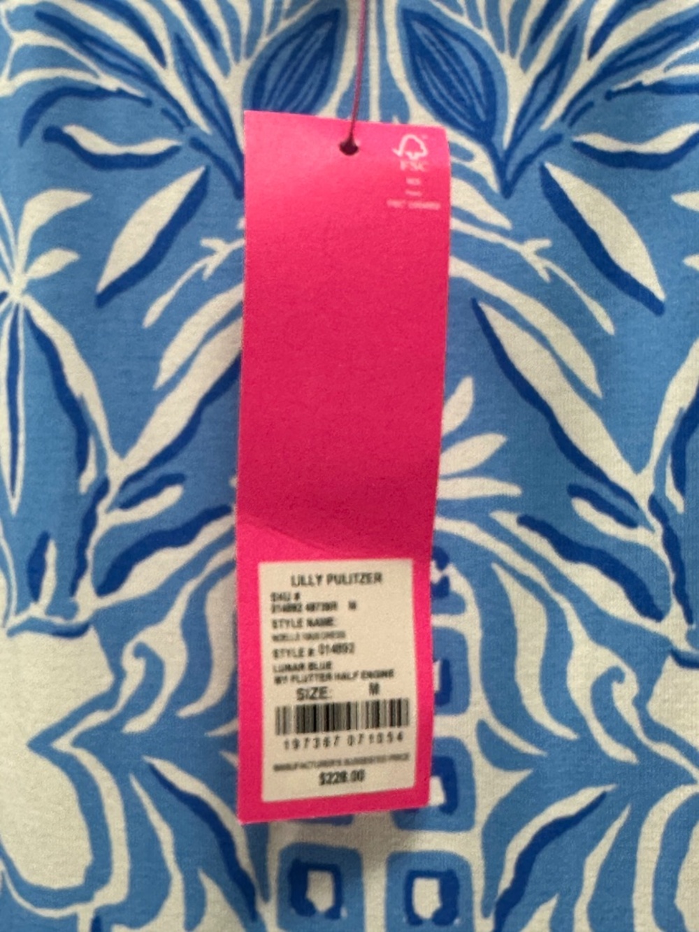 Lilly Pulitzer Noelle Maxi dress - Picture 2 of 3